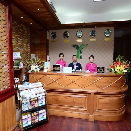 Yadanar Theingi Hotel